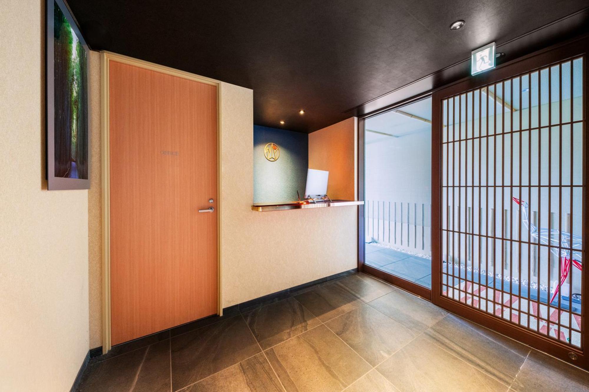 Homm Stay Nagi Arashiyama Kyoto By Banyan Group Buitenkant foto