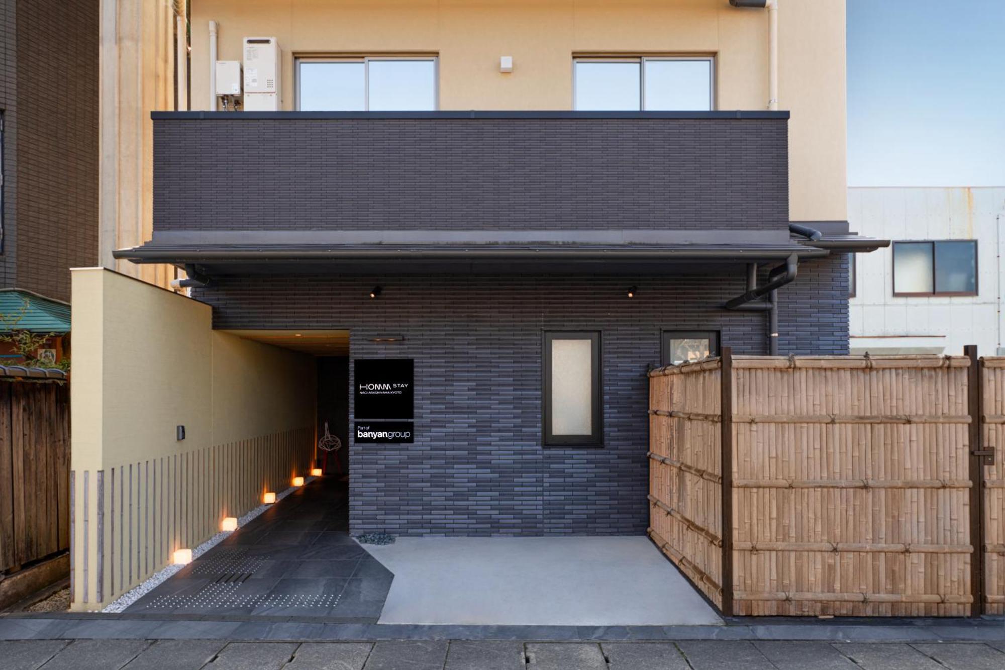 Homm Stay Nagi Arashiyama Kyoto By Banyan Group Buitenkant foto